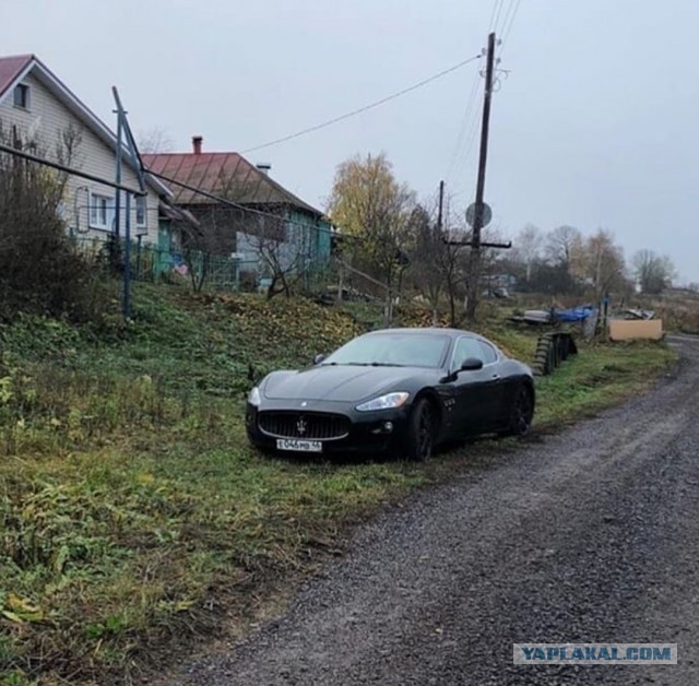 Мобильное приложение "Стукач"