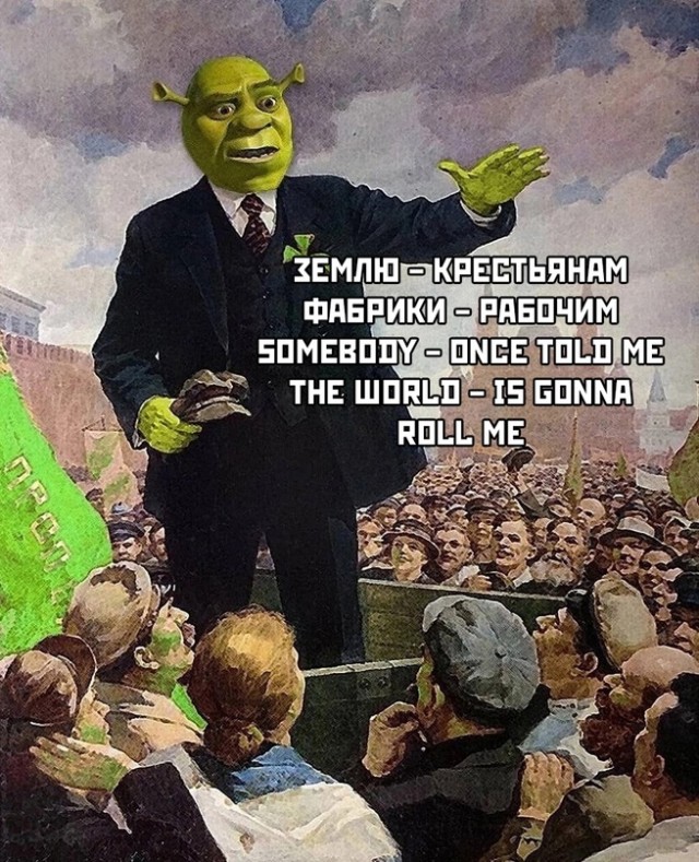 Весёлый полтишок 03.04.23