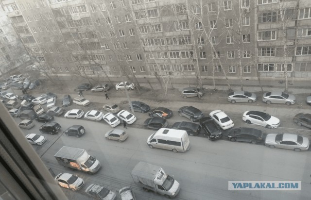 Москвабад