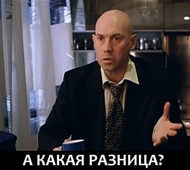 Путь воина