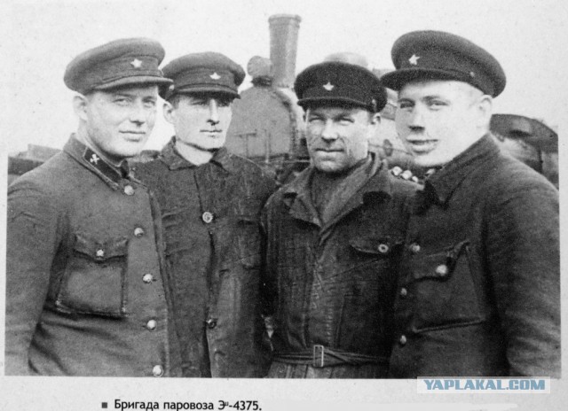 Подводная лодка на рельсах⁠⁠