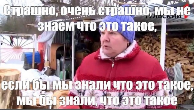 В Норвегии заявили о пропаже выдвинувшегося в сторону России авианосца США