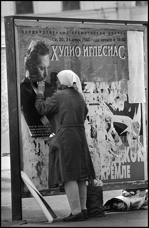 Смешал, но не взбалтывал:  11/06/23/