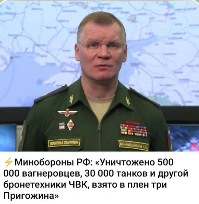 В Ростовской области в небо подняты вертолеты, на улицах бронетехника