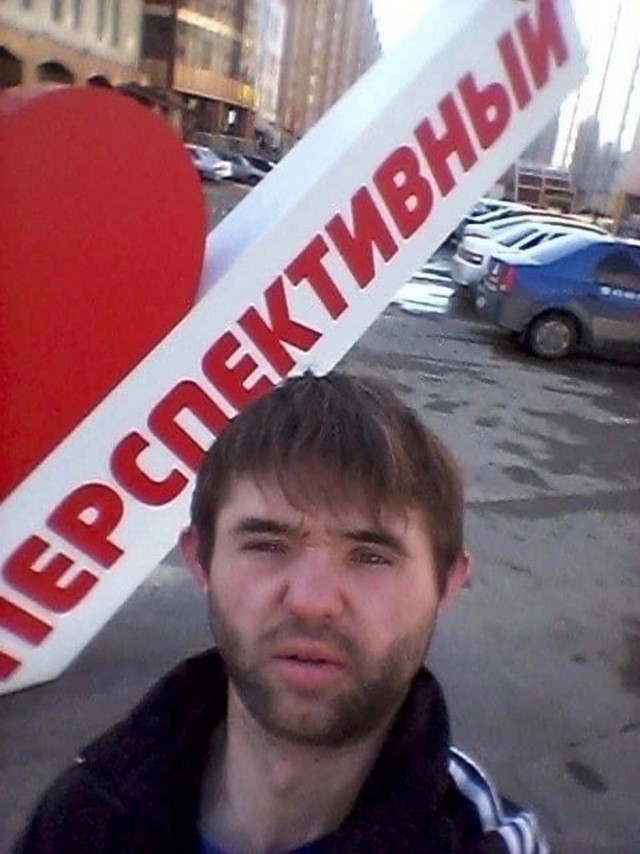 Нуштош 17.07.2023