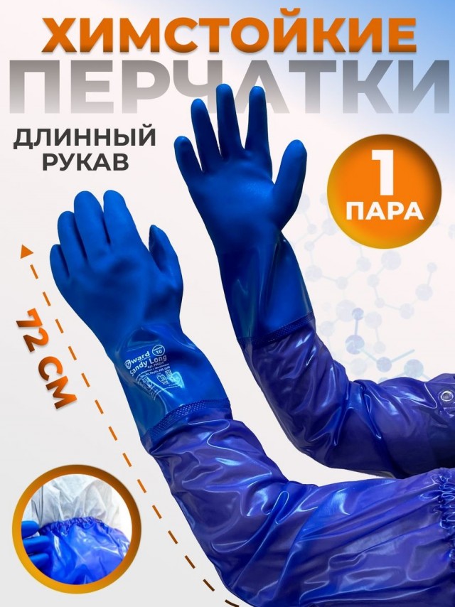 Важно ли, сколько было у девушки парней?