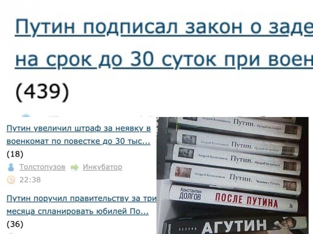 Так себе картинки 01.08.23