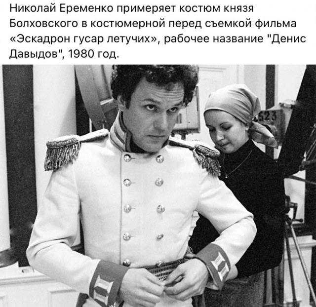 Люди и лица. 14.08.23