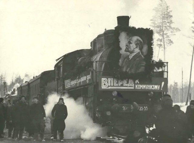 Фотографии из прошлого нашей страны - 32