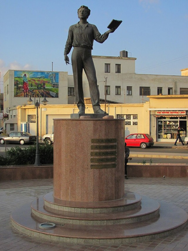 Что вы могли не знать про Пушкина