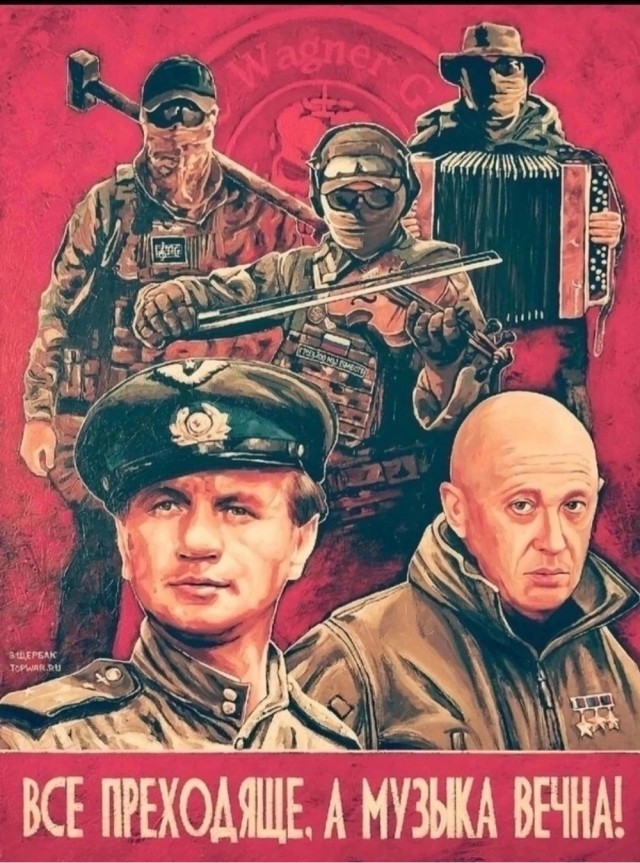 "Завалите меня и живите дальше мирно и спокойно. Лучше умереть Героем, чем жить п*дopacoм" — Евгений Пригожин