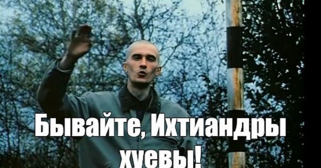 WinRAR уходит из России