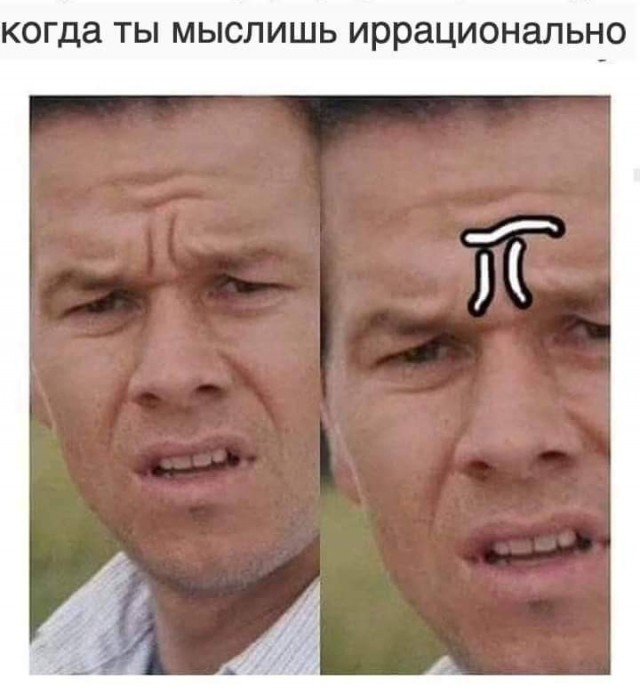 Картинки и тексты улыбательные