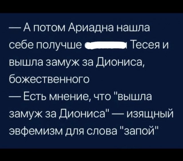 Так себе картинки 27.08.23