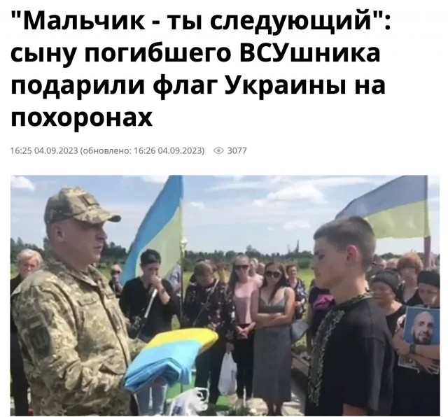 В Крыму и Севастополе объявлена воздушная тревога