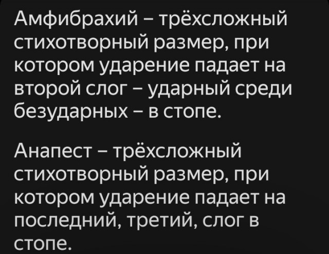 Советы от жадины, скряги и редкого жмота