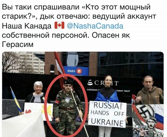 Неожиданно...