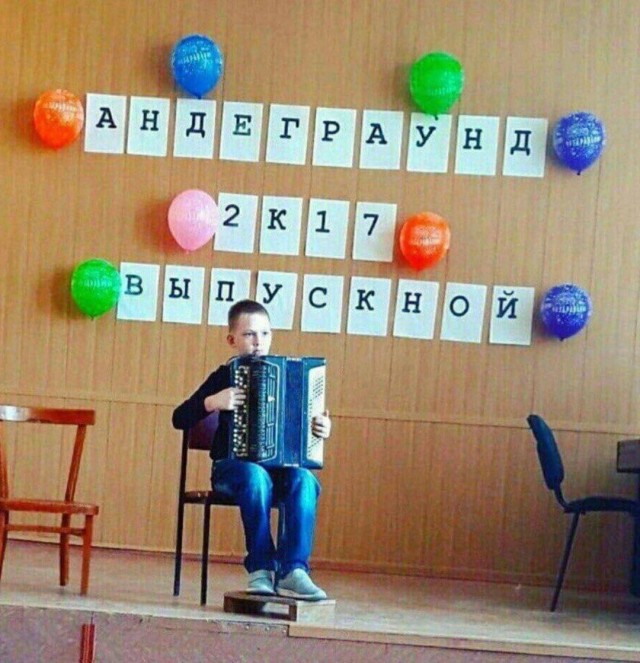 Отсюда командовали советским ядерным арсеналом: Заброшенный КП ЦБХ 12-го ГУ МО "Заброс"