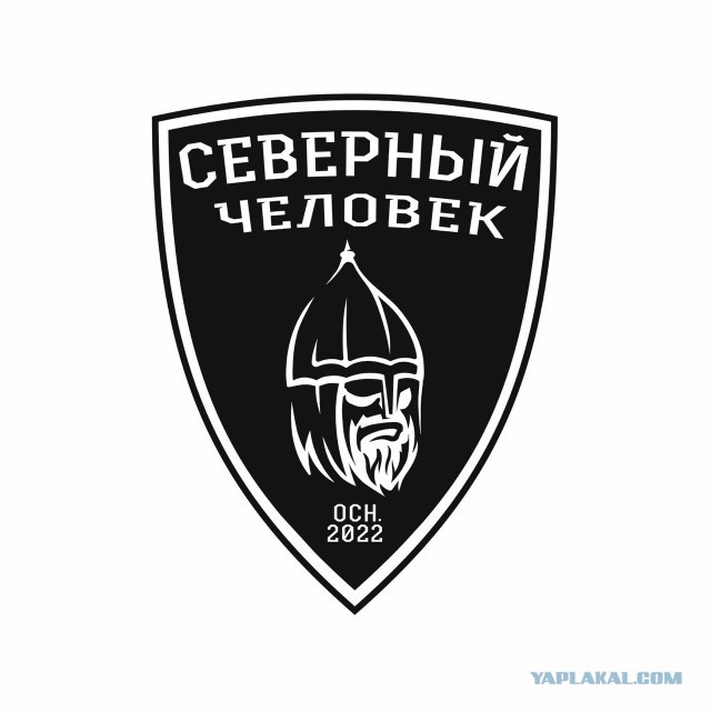 Если русских критикуют, значит русские все делают правильно⁠⁠