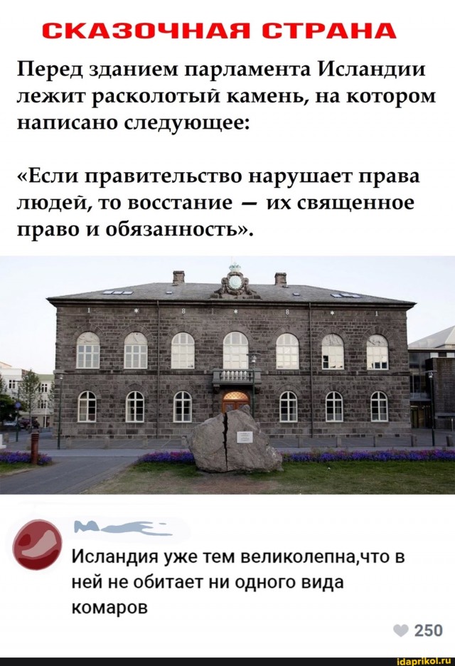 Суд вынес приговор режиссеру Ивану Вырыпаеву