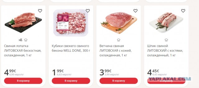 Я думал он сейчас расплачется.