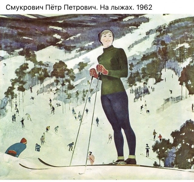 АРТ-Воскресенье.