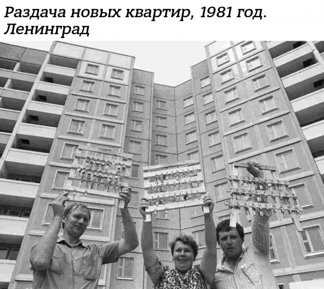 Небольшая подборка истрических фото (01.04)