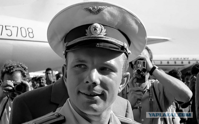 Яхта первого космонавта
