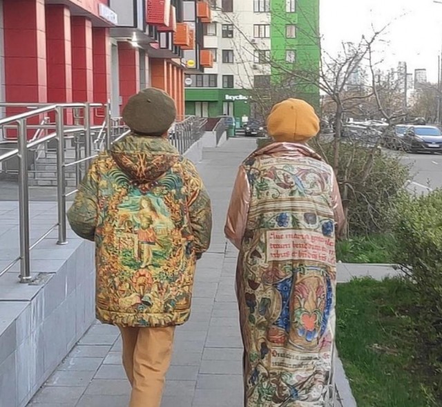 Всего понемногу. От 17.04.24.