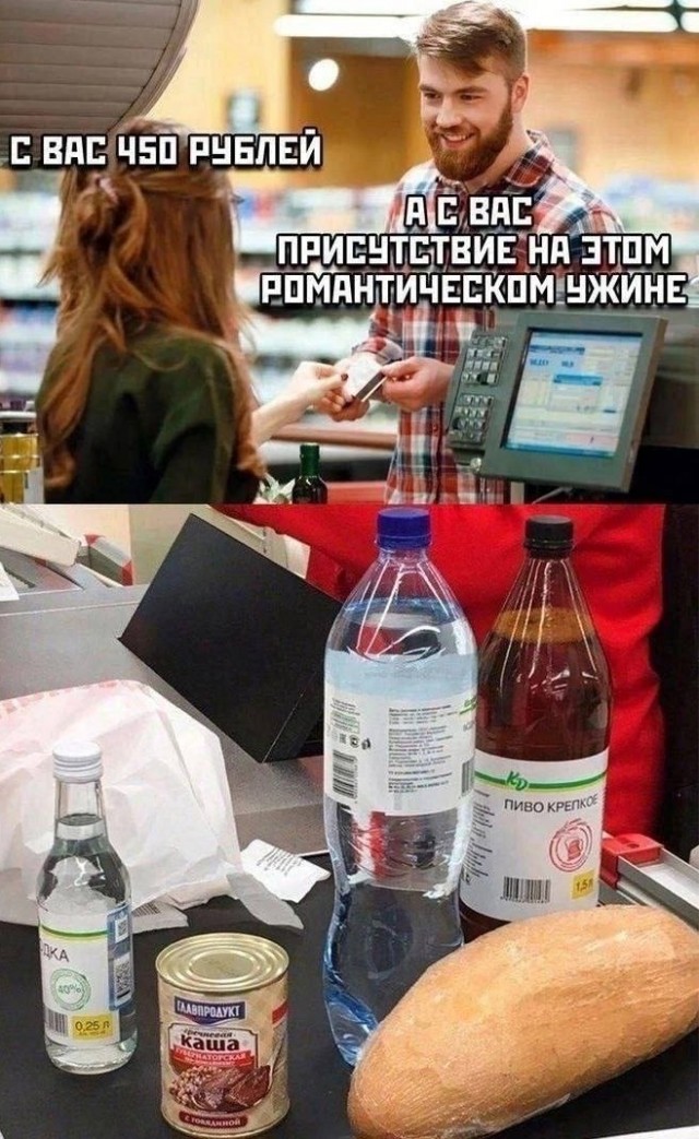 Картинки