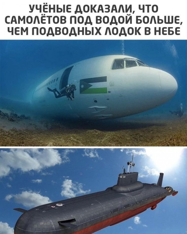 Завалялось тут случайно немного забавных картинок