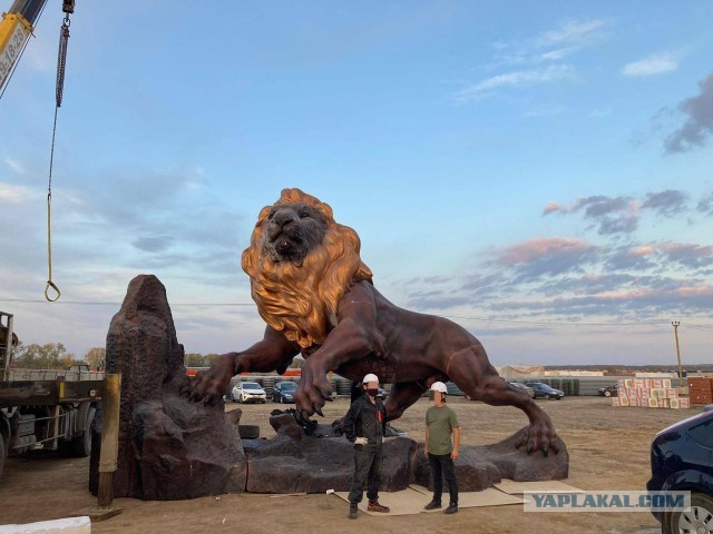 Нуштош 05.06.2024