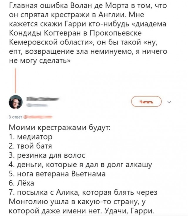 Никакие картинки и тексты
