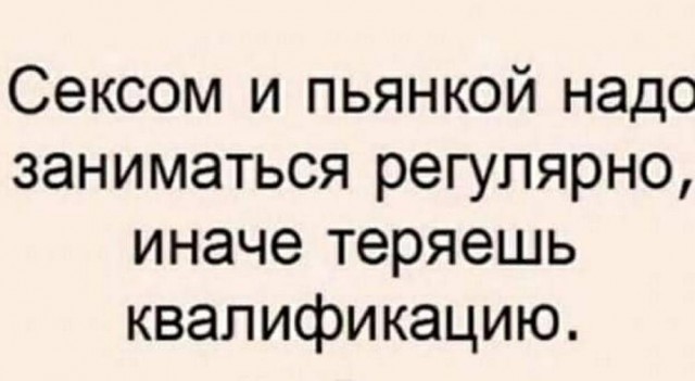 Пятничное улыбательное