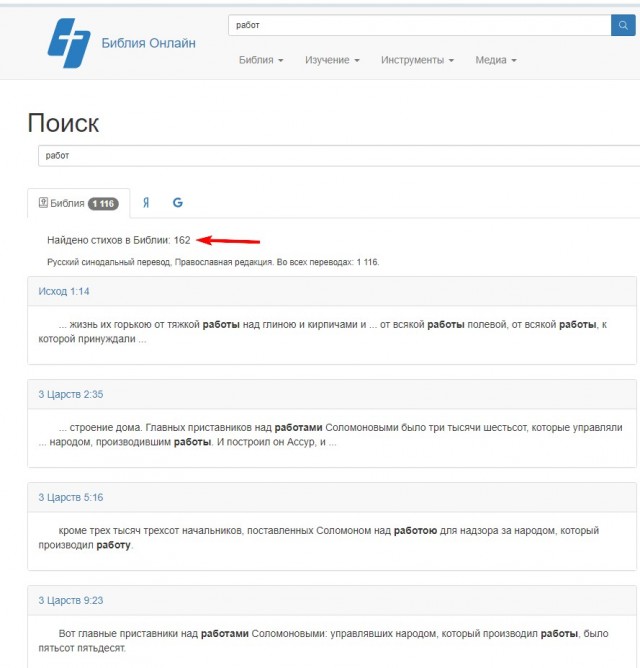 Немного забавных картинок