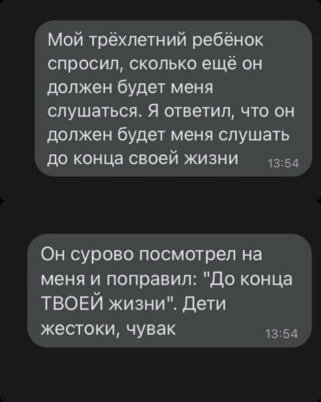 Немного забавных картинок