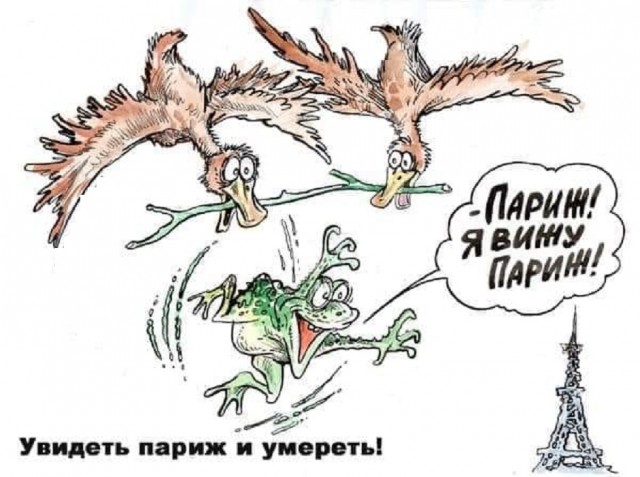 Картинки разные с надписями и без