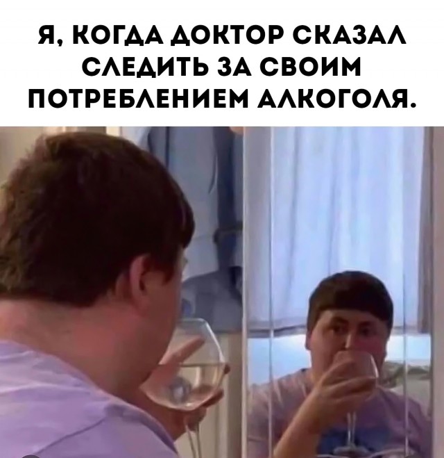 42 пятничных картинки 13.09.2024