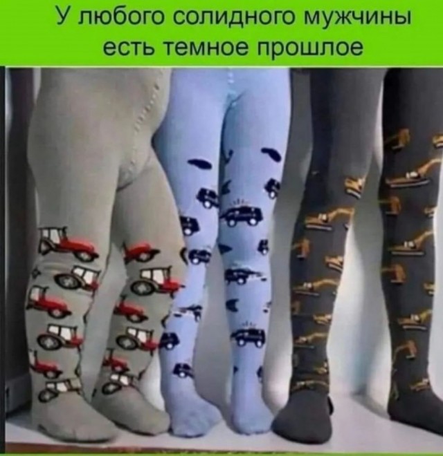 Завалялось тут случайно немного забавных картинок
