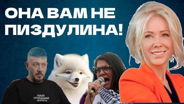 Прокуратура потребовала возбудить уголовное дело на Илью Варламова.
