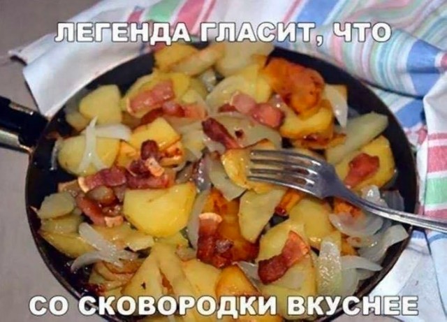 Так себе картинки 20.10.24