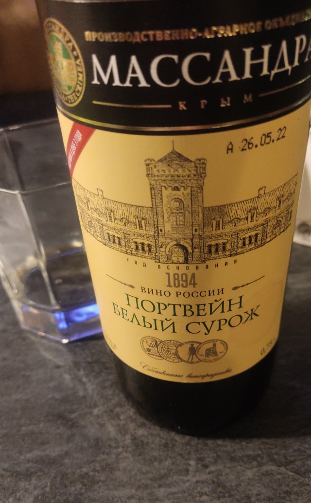С пятницей, джентльмены!