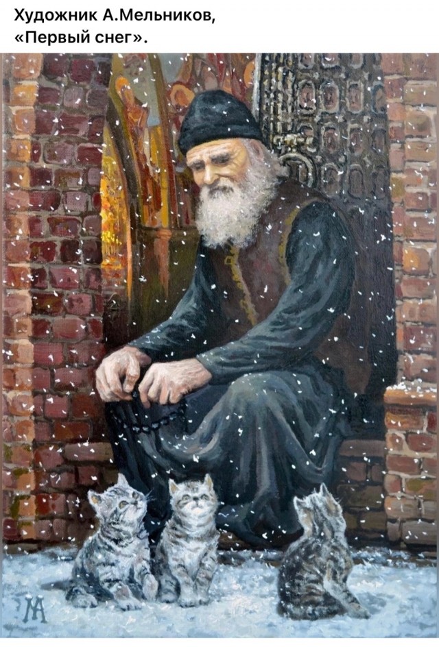 АРТ-Воскресенье