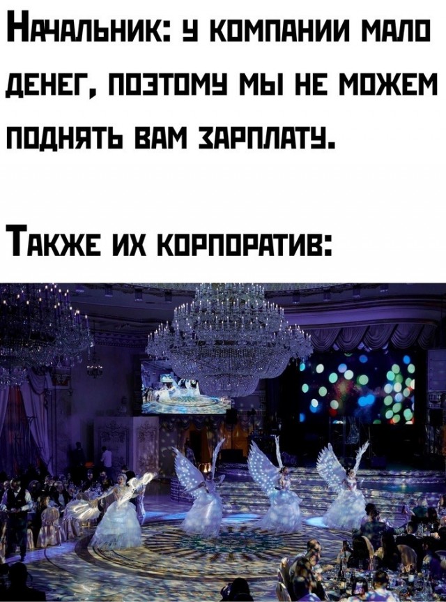 Так себе картинки 02.12.24