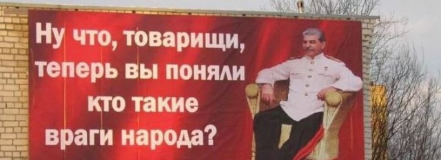 Стал известен ущерб «Роснано» от недобросовестных финансовых операций
