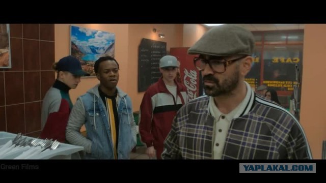 Э, пошли выйдем, поговорим!"
