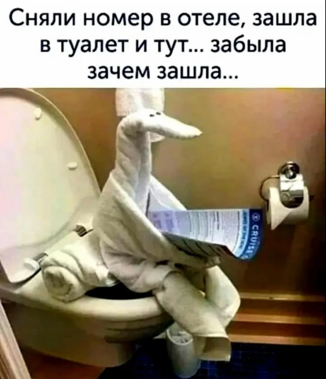 Завалялось тут случайно немного забавных картинок
