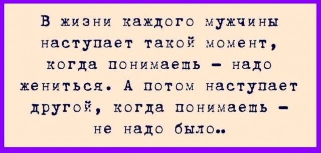 Так себе картинки 20.02.25