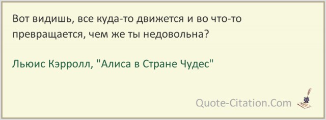 Вот мы и дожили...