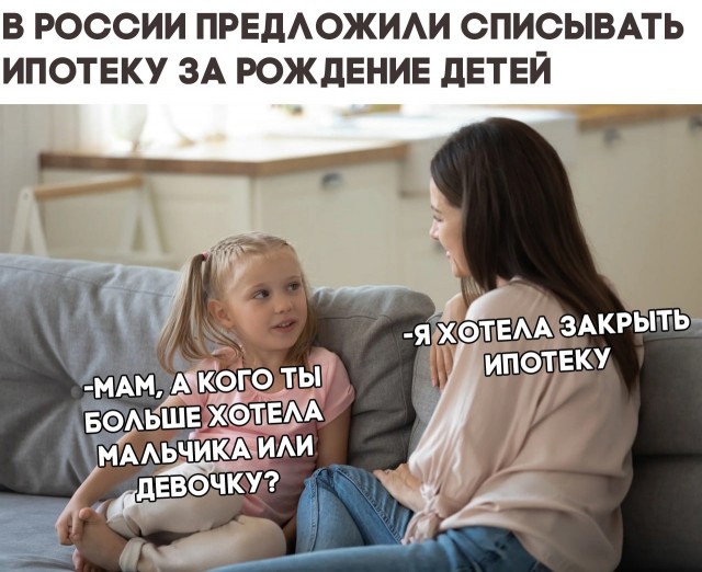 Так себе картинки 09.03.25